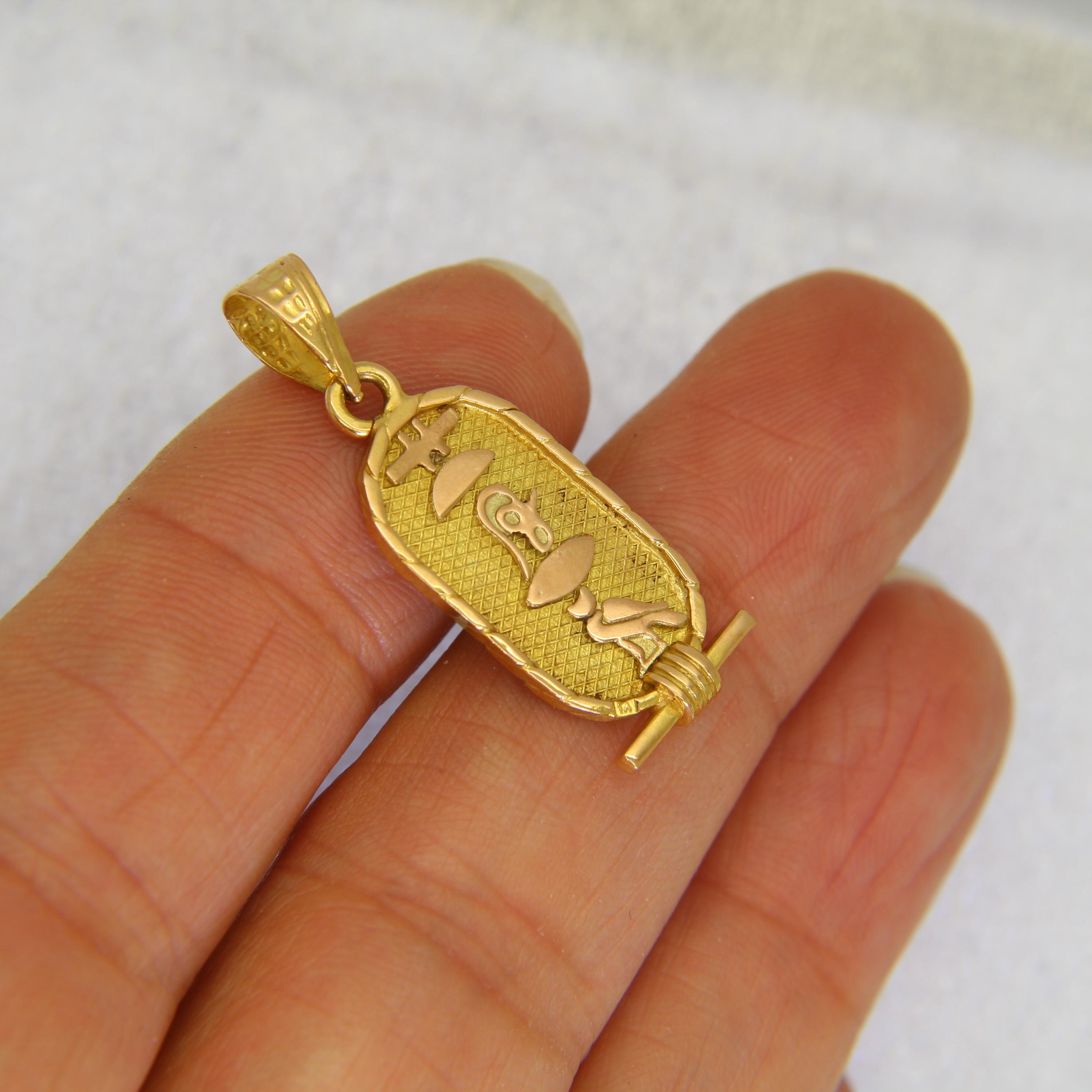 ヴィンテージ エジプト象形文字 18 カラット イエロー ゴールド