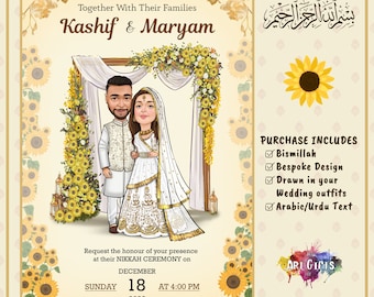 Geïllustreerde Save The Date & aangepaste moslimtrouwkaarten, islamitische huwelijksuitnodigingen of Nikkah-kaarten - paar tekenfilms en karikaturen