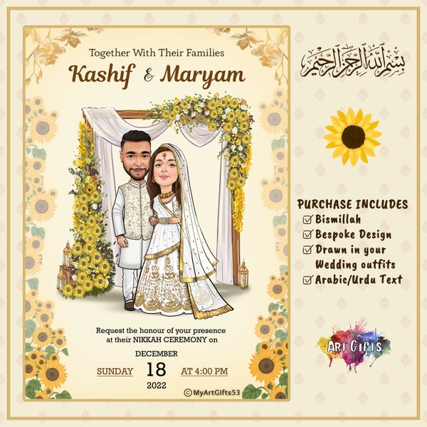 Illustrated Save The Date & Custom Muslim Wedding Cards, Islamic Wedding Invites Or Nikkah Cards - Couple Cartoons and Caricatures