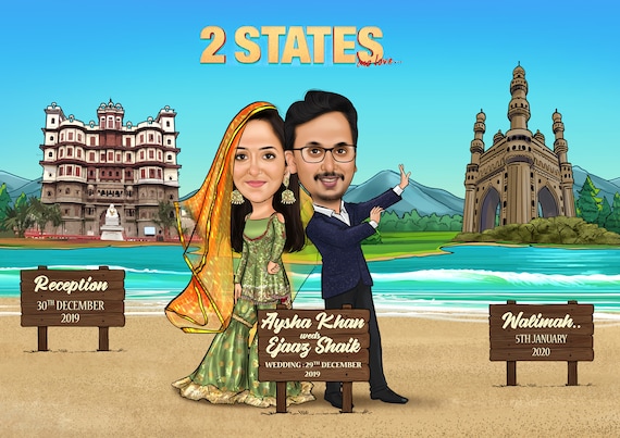 2 States, movie, 2020