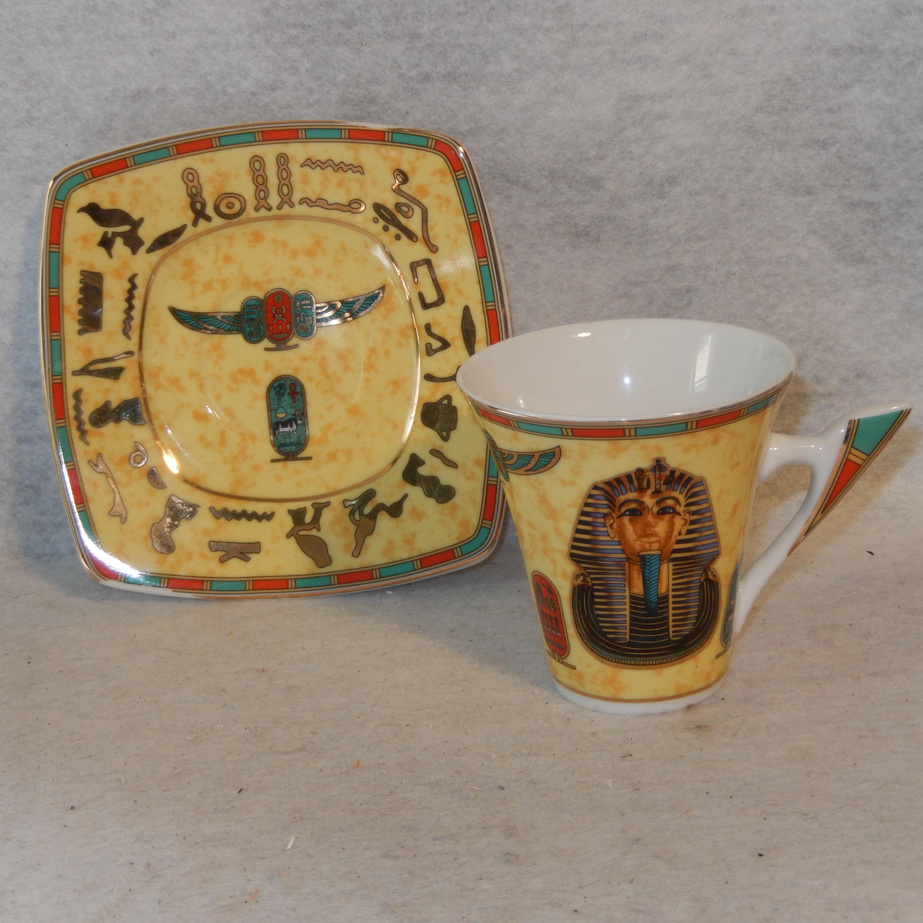 Egypt Porcelain Fathi Mahmoud - Etsy