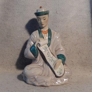 Vintage CHINESE POET Pottery Figure Sylvia Scott Statue GOLDSCHEIDER Fine China ~Free Shipping
