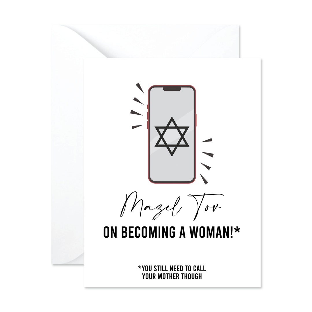 Funny Bar Mitzvah Card Star of David Bat Mitzvah Card Punny Mitzvah