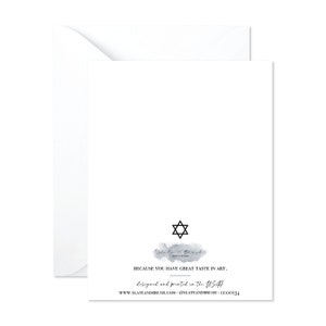 Funny Bar Mitzvah Cat Card - Meowzel Tov Bar Mitzvah card - Bar Mitzvah Card Funny - Unique Jewish Card - Bar Mitzvah Ideas -Cat Jewish Card image 3