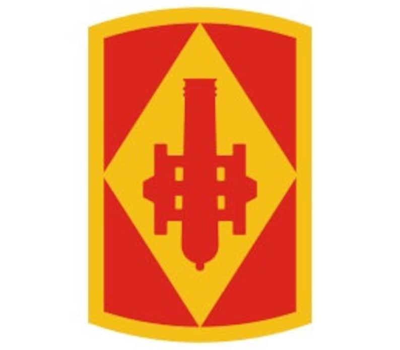 US Army 75th Field Artillery Brigade Patch Vector Files Dxf Etsy