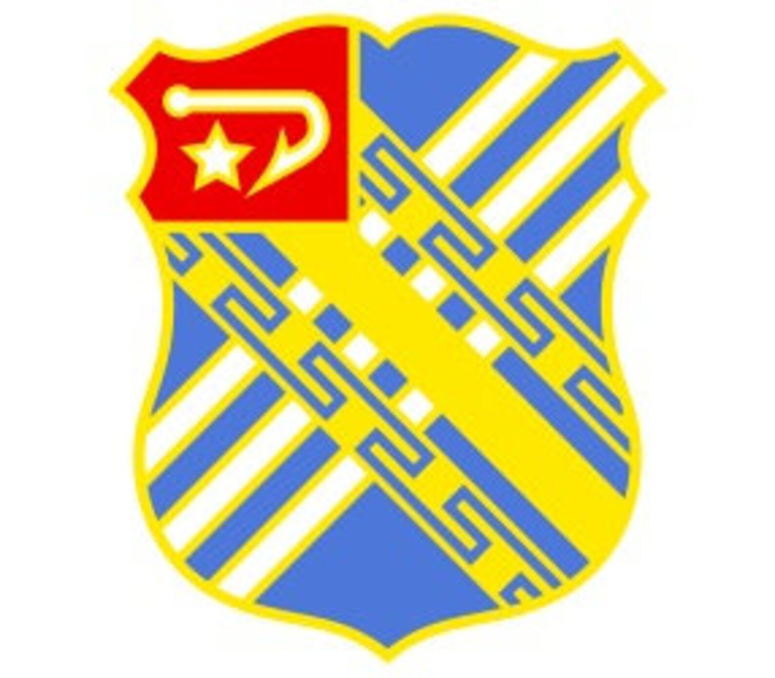 US Army 18th Field Artillery Regiment Unit Crest Vector Files Etsy