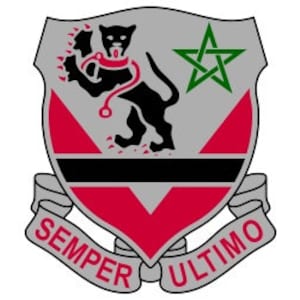 US Army 16th Brigade Engineer Battalion Unit Crest Vector Files, dxf eps svg ai crv