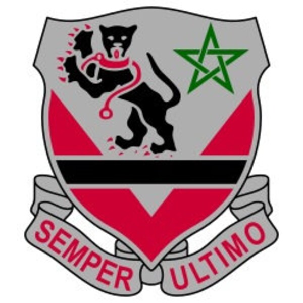 US Army 16th Brigade Engineer Battalion Unit Crest Vector Files, dxf eps svg ai crv