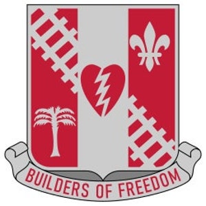 US Army 44th Engineer Battalion Unit Crest Vector Files, dxf eps svg ai crv