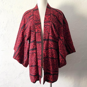 Beautiful vtg kimono