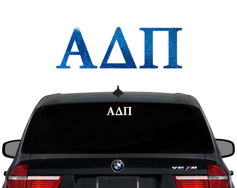 Альфа омега сигма тест. Alpha Delta Pi Sticker. Сигма Омега. Logo ADPI. ADPI.
