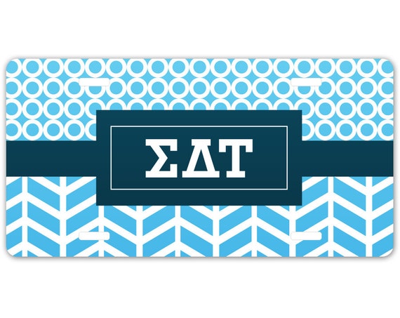 write away signs sigma tau delta write away signs sigma tau delta