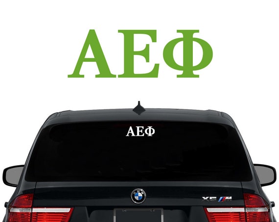 Alpha Epsilon Phi Letter Winter Beanie Hat Greek Cold Weather Winter A E Phi
