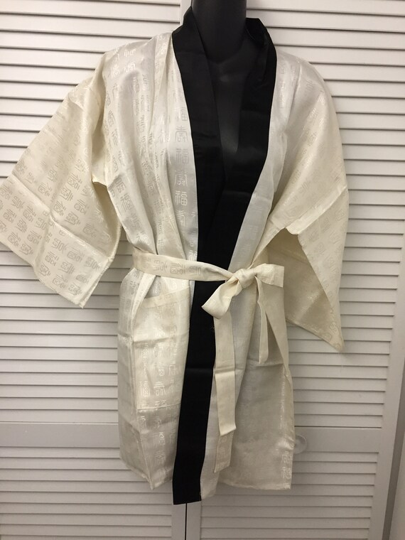 Short Robe or Jacket Oriental Embossed 