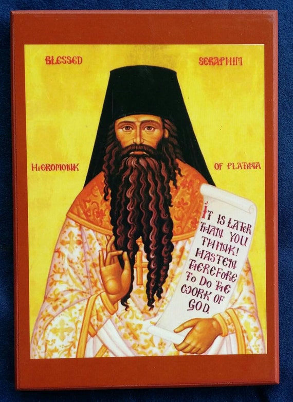 ICON of Blessed Seraphim Rose - Etsy