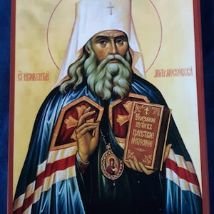 Orthodox icon of  St. Innocent