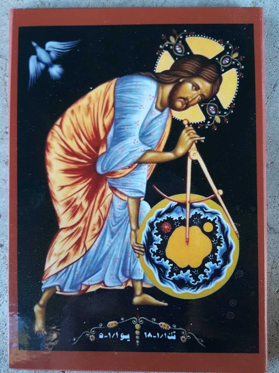 Orthodox icon of christ circumscribing the universe etsy