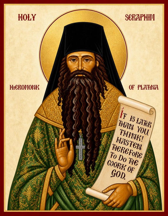 ICON of Blessed Seraphim Rose - Etsy