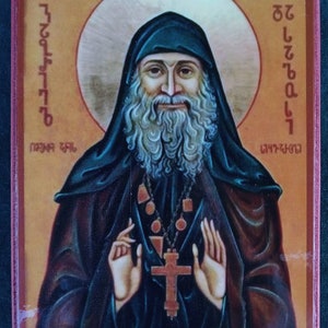 Orthodox icon of St. Gabriel  of Georgia