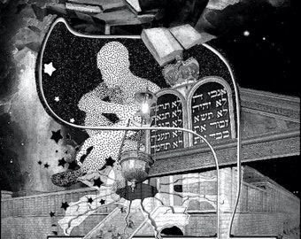 Bet Print, Alef-Bet Series