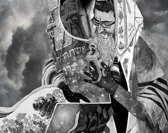 Gimmel Art Print: Jewish History, Loving Kindness