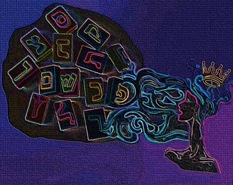 Lively Letters Art Print: Spoken World Illustration