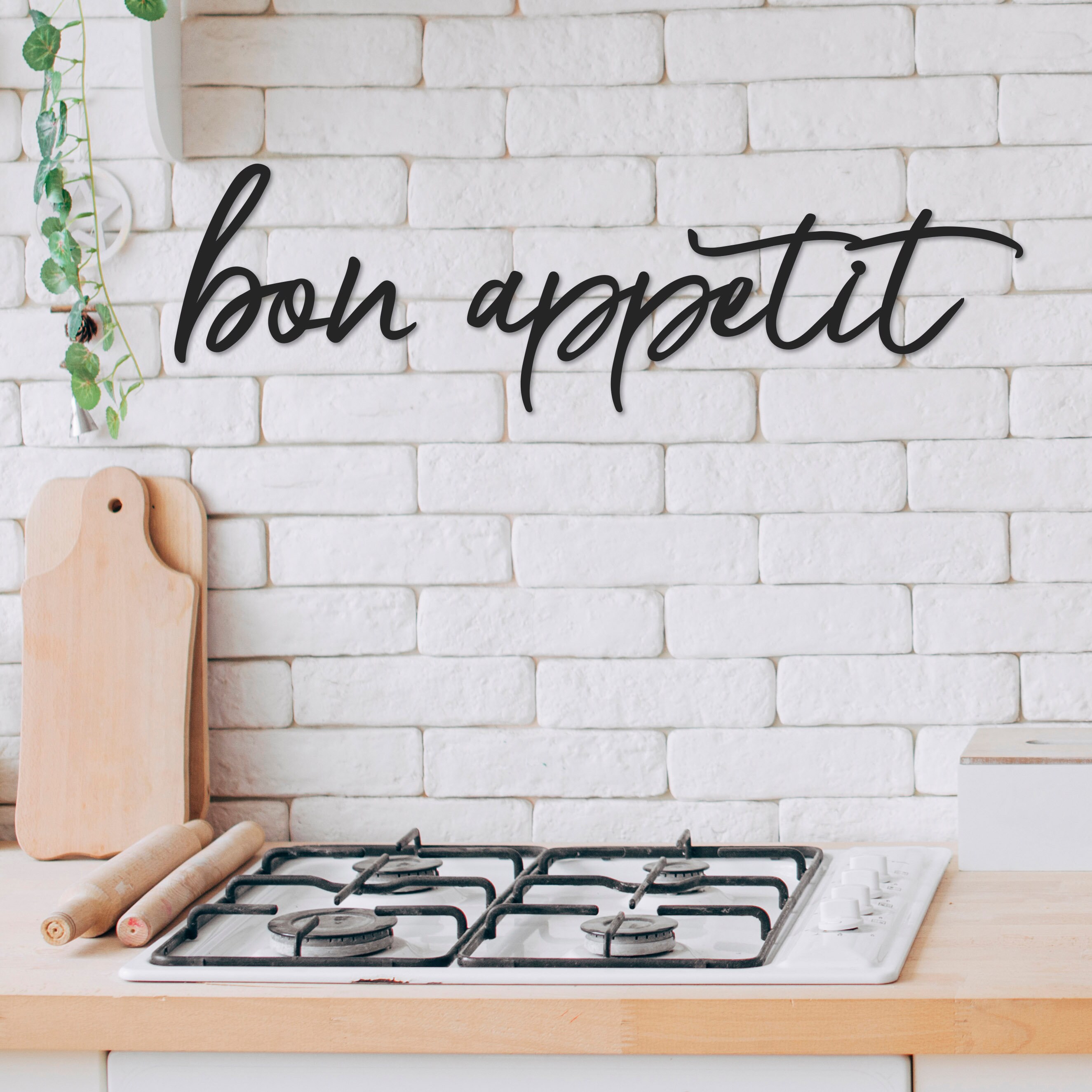Bon Appetit Metal Wall Art Eat Sign Bon Appetit Kitchen Etsy