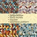Mosaic Tiles Textures DIGITAL Paper Printable PNG Background - Etsy