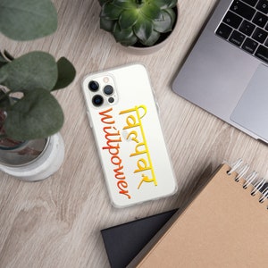 iPhone Case with authentic Sanskrit inspiration for yoga lovers
