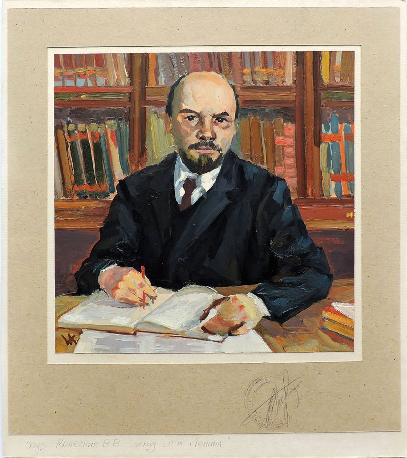 LENIN PORTRAIT PAINTING Vintage Original Oil Painting by | Etsy