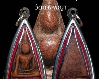 V002 Thai Amulet Pendant, Phra Nangphraya, Lucky Pendant, Protection amulet, Lucky Buddha, Buddha Pendant, Amulet Vintage, Free Shipping