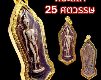 K845 Phra 25th Century // Buddha Leela // Thai Buddha Amulet // Buddhish century // Buddha Amulet // Buddha Jayanti // Bronze buddha Statue