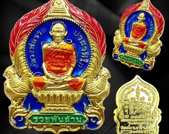 K911 Lp Ruay / Talisman Amulet / Buddha Pendant / Vintgage Buddha / Protection Amulet / Magic Pendnat / Buddhas Temple / Thai Temple / Gifts