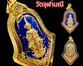 K842 Thao Wessuwan pendant, model: Plenty of wealth, year 2019, blue enamel, Luang Pho It, Wat Chulamanee,Thai Buddha Amulet Talisman Charm