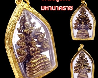 K224 Thao Wirupak Mahanakarat, Khao Lang Phatthana Temple, Thai Buddha Amulet Pendant Talisman Charm Lucky Powerful Wealth Fortune protect