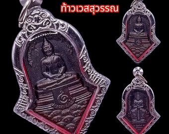 K906 Thao Wessuwan Behind Lp Sothorn, Wat Chulamanee, Luang Por It,consecrated,straight from the temple,Blackened Metal material,Thai Buddha