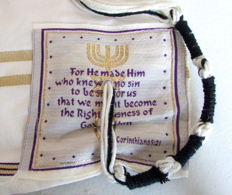 PURPLE New Covenant Messianic Jewish Tallit Prayer Shawl Etsy