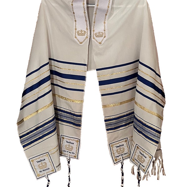 BLEU ROYAL Yeshoua Châle de prière tallit messianique Roi des rois et Seigneur des seigneurs