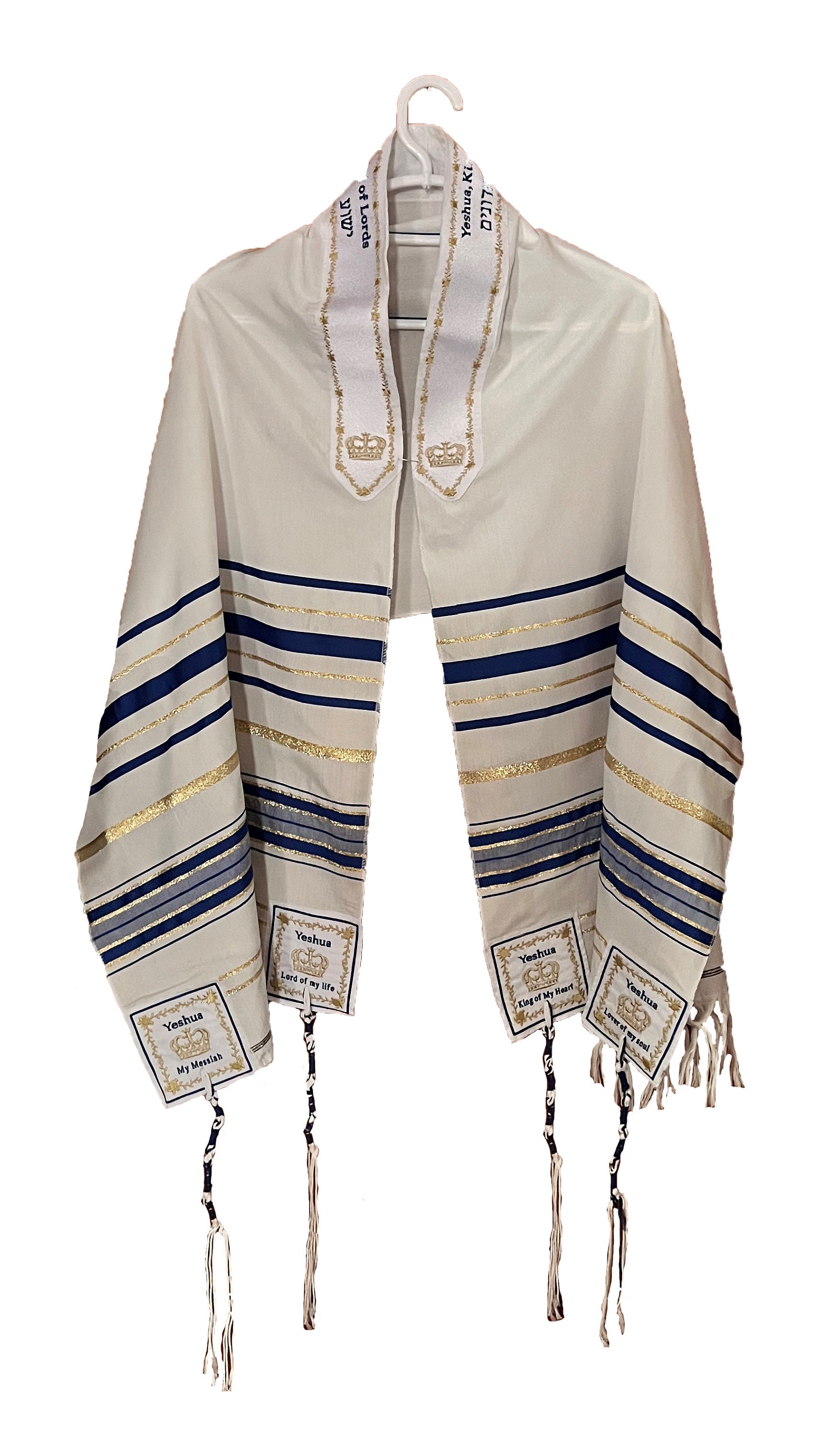 ROYAL BLUE Yeshua Messianic Tallit Prayer Shawl King of Kings & Lord of  Lords -  Hong Kong