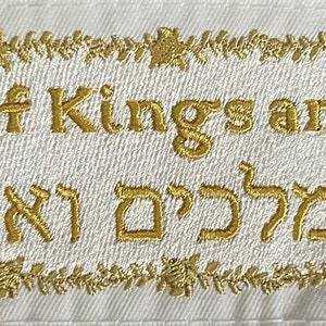 WHITE & GOLD Yeshua Messianic Tallit Prayer Shawl King of Kings and Lord of Lords image 4