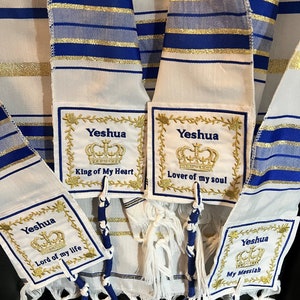 ROYAL BLUE Yeshua Messianic Tallit Prayer Shawl King of Kings & Lord of Lords image 2