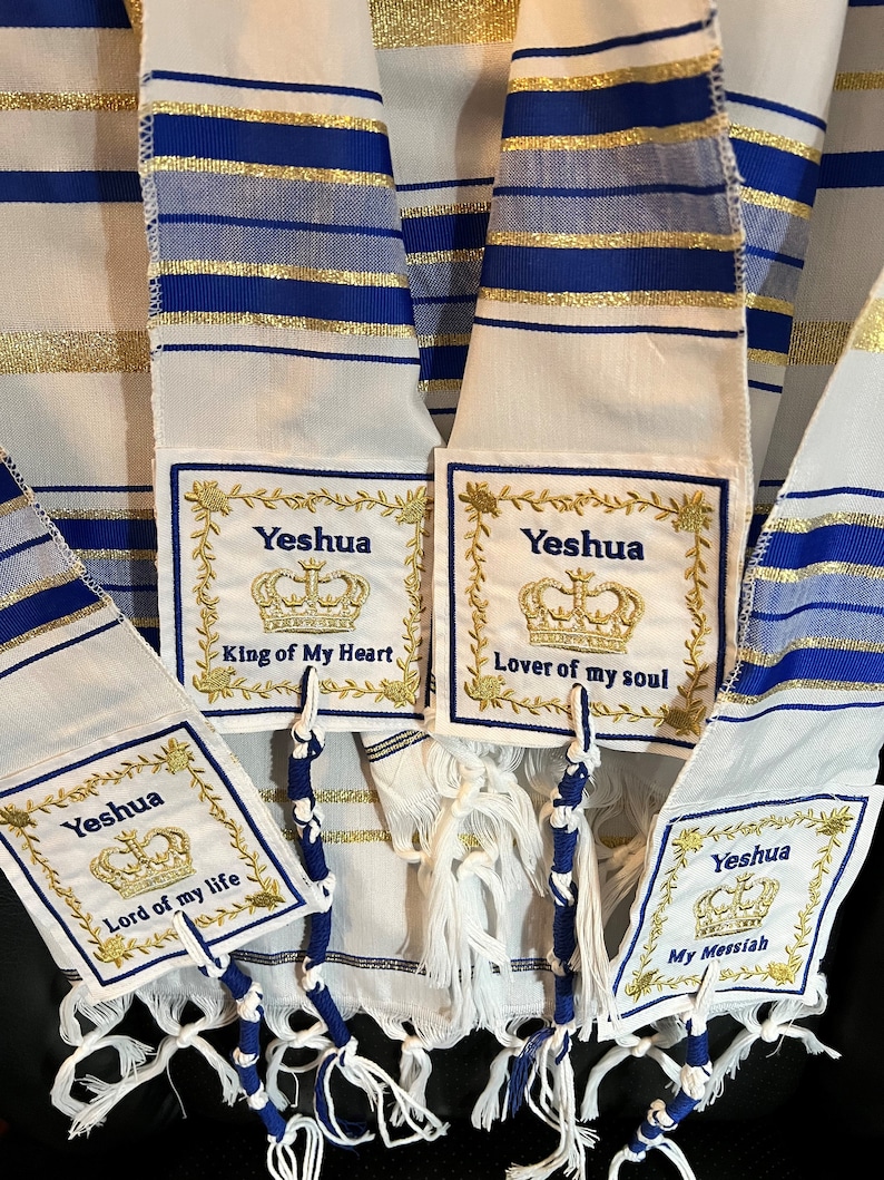 ROYAL BLUE Yeshua Messianic Tallit Prayer Shawl King of Kings & Lord of Lords image 2