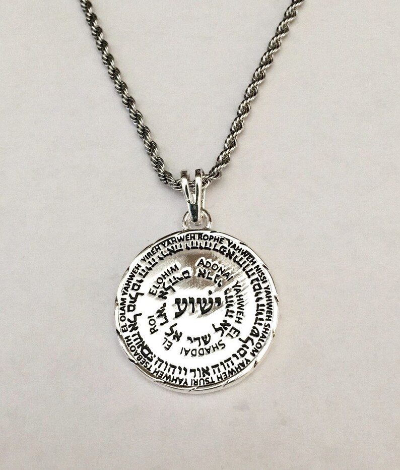 Silver Plated Yeshua Medallion Names of God Pendant Necklace | Etsy