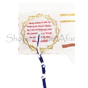 The Blood of Yeshua Jesus Messianic Christian Red Prayer Shawl Tallit & Yeshua Talit Bag image 4