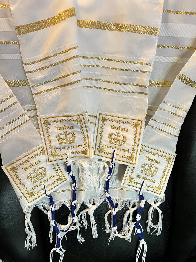 WHITE & GOLD Yeshua Messianic Tallit Prayer Shawl King of Kings and Lord of Lords image 2