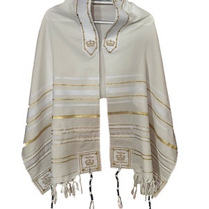 WHITE & GOLD Yeshua Messianic Tallit Prayer Shawl King of Kings and Lord of Lords image 1