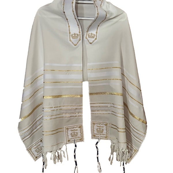 WHITE & GOLD Yeshua Messianic Tallit Prayer Shawl King of Kings and Lord of Lords