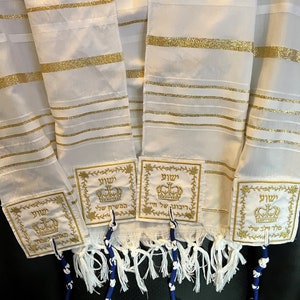 WHITE & GOLD Yeshua Messianic Tallit Prayer Shawl King of Kings and Lord of Lords image 3