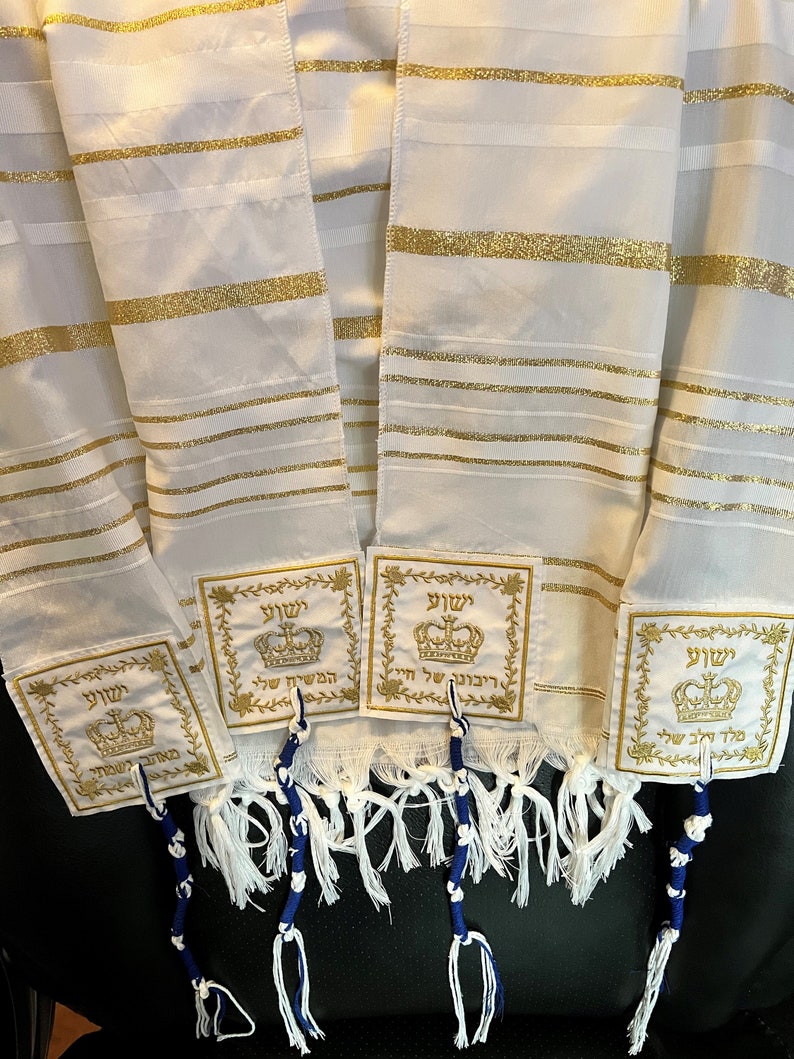 WHITE & GOLD Yeshua Messianic Tallit Prayer Shawl King of Kings and Lord of Lords image 3