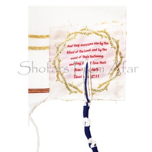 The Blood of Yeshua Jesus Messianic Christian Red Prayer Shawl Tallit & Yeshua Talit Bag image 7